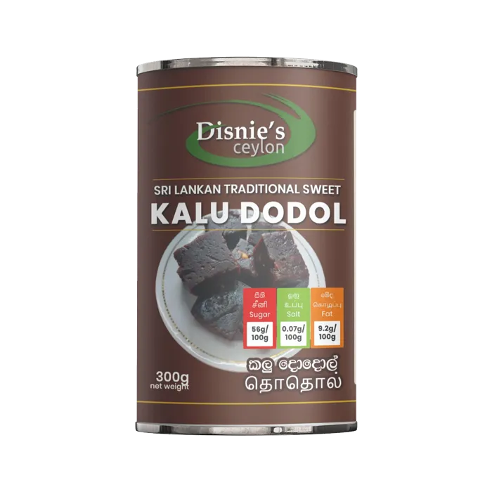 Dodol 1.webp
