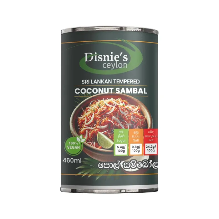 Coconut Sambal පොල් සම්බෝල தேங்காய் சம்பல் (Vegan) 460ml/300g can