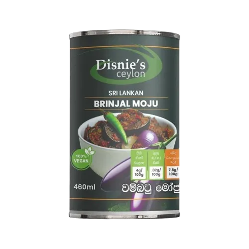 Brinjal Moju වම්බටු මෝජු என் கத்திரிக்காய் 460ml/350g can