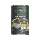 Brinjal Moju වම්බටු මෝජු என் கத்திரிக்காய் 460ml/350g can